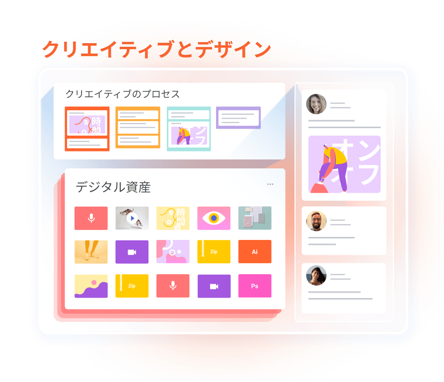 JA cluster Creative and design